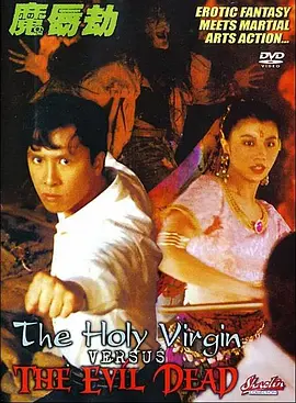 免费视频成人