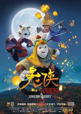 失禁拉稀丨vk